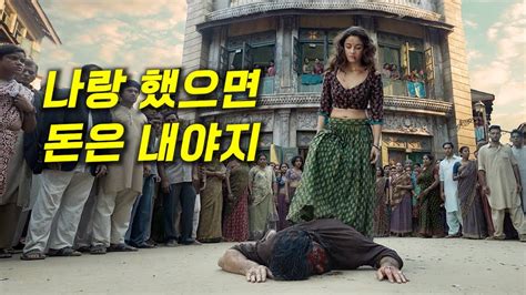 xhamster desi|Kostenlose 매춘부 야동 Full HD 1080p Porno